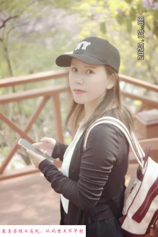 宝安三通少妇 第2张