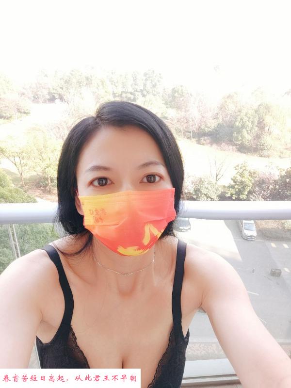 双阴蒂辣妈 第4张