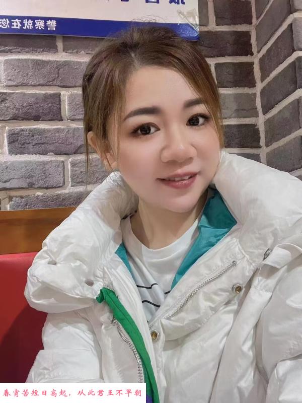 拱墅口爆天花板 第3张