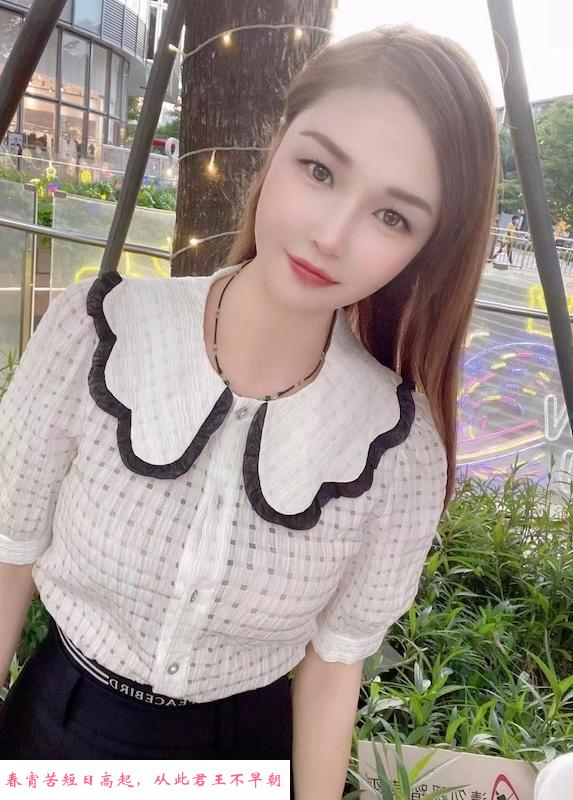 龙岗美少妇泡泡 第2张