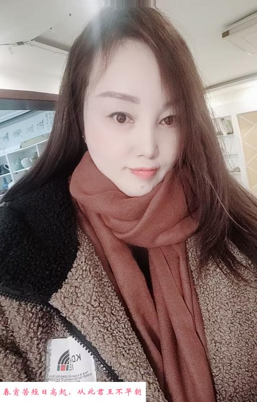 北工大少妇 第1张