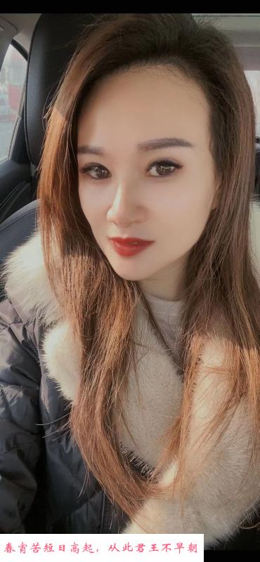 拱墅舒服少妇 第1张