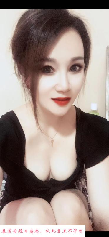 拱墅舒服少妇 第2张
