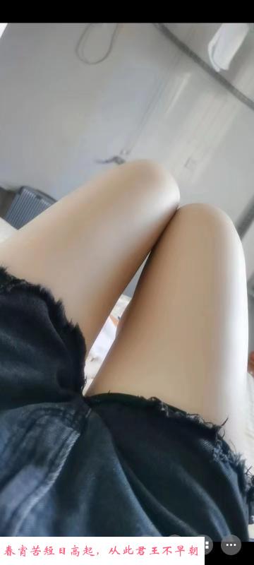 合肥啊默会吞精 第2张