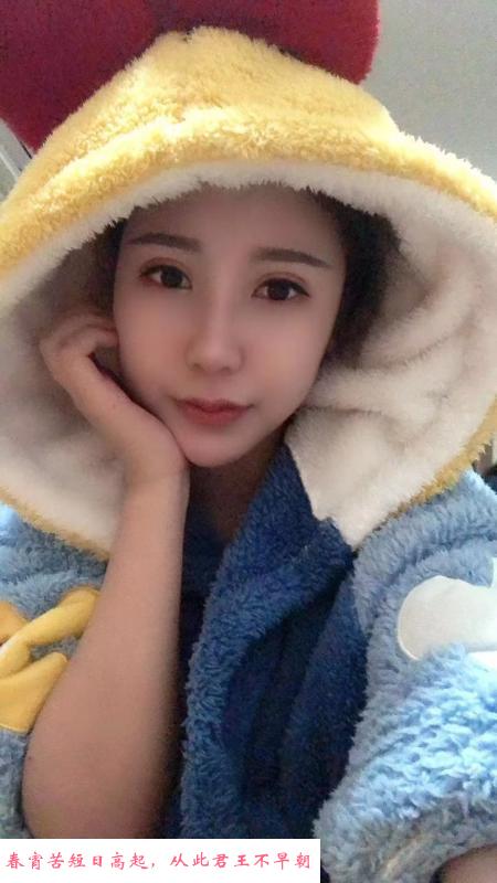个人小女子 第2张
