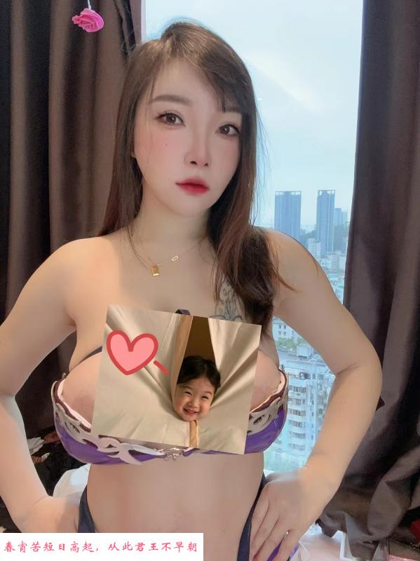 珠海大胸意涵 第3张