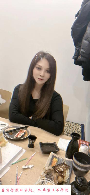体验津南小姐姐 第1张