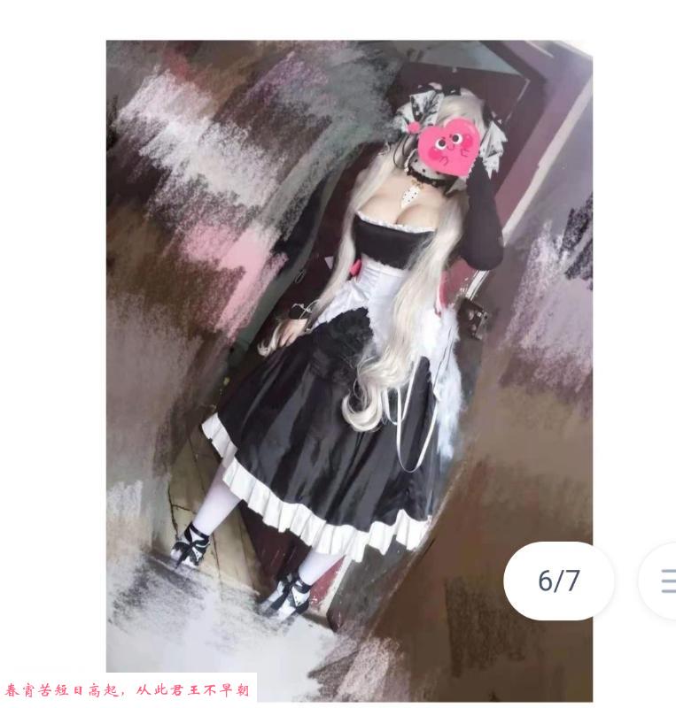 广州cos小姐姐初初 第4张