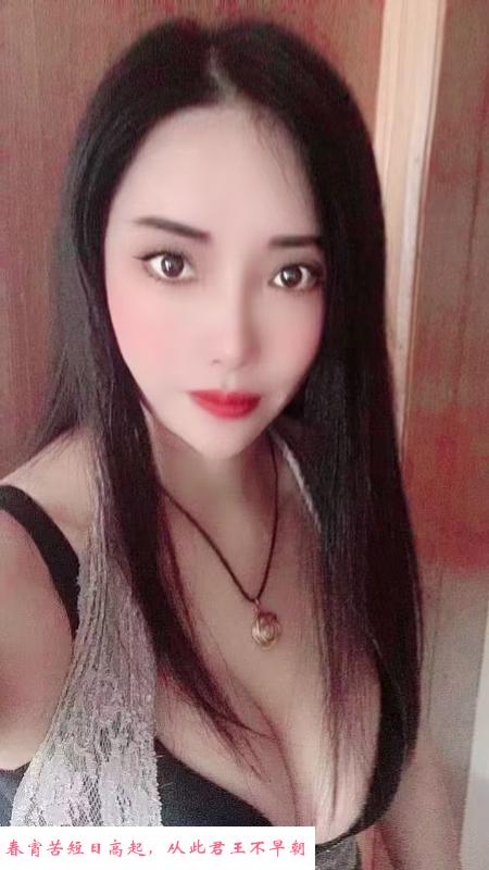 姑苏区西环路少妇 第3张