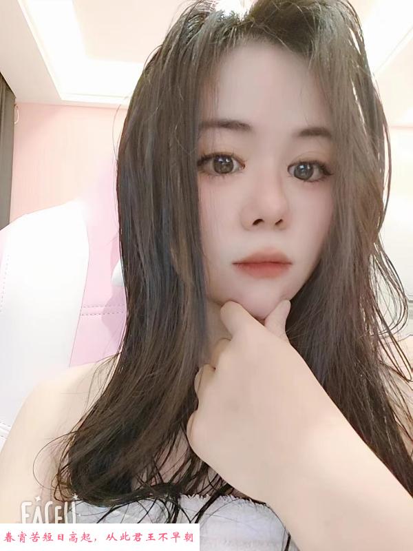 西乡文员欣欣 第1张