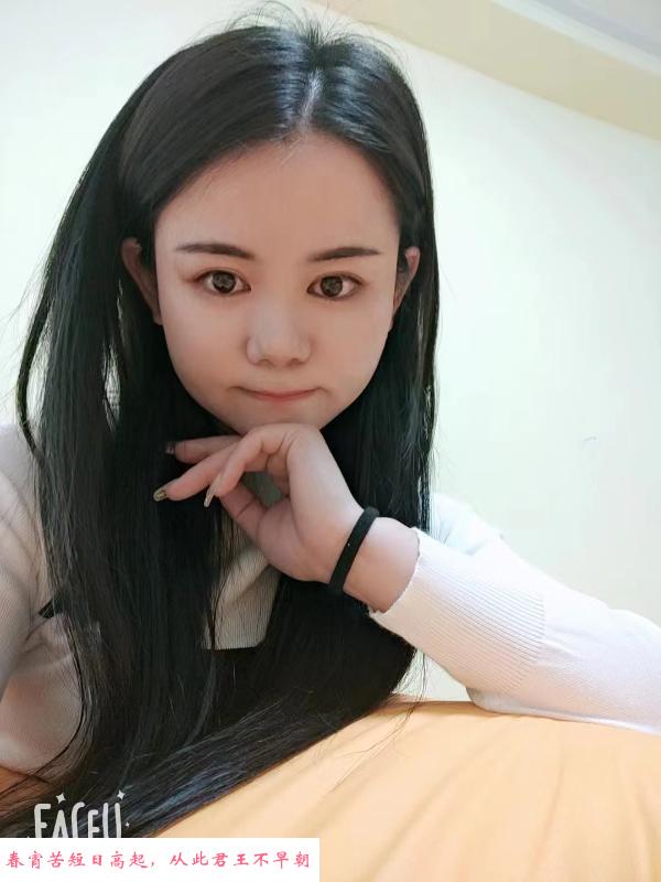 西乡文员欣欣 第2张