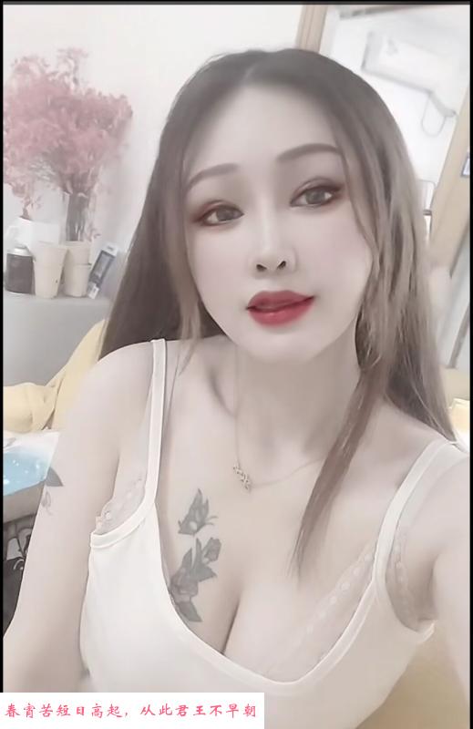 风骚梦婷可拍视频 第1张