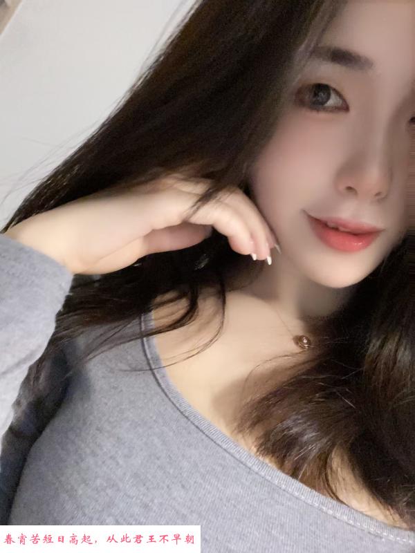 汉阳波妹 第2张
