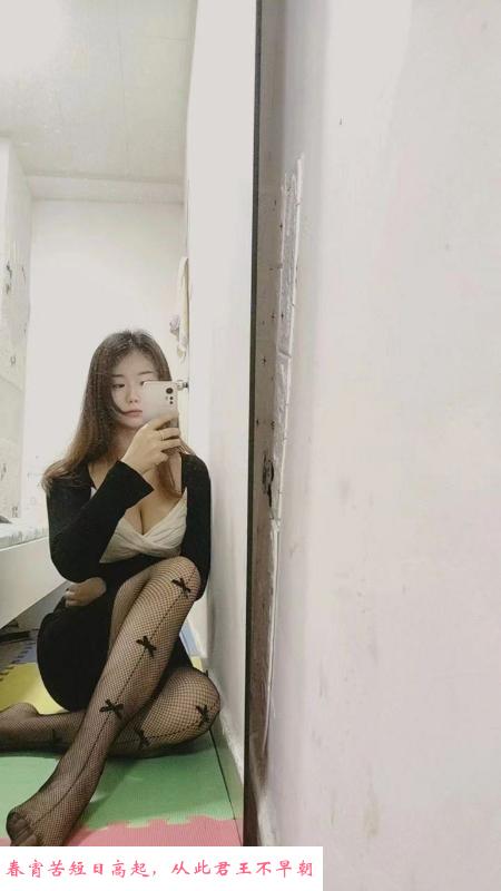 鹤洞风骚长腿御姐馨儿 第3张