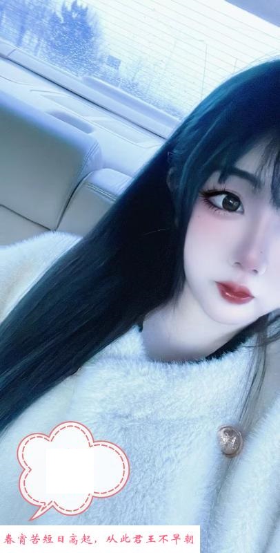 姑苏丰满小仙女 第2张