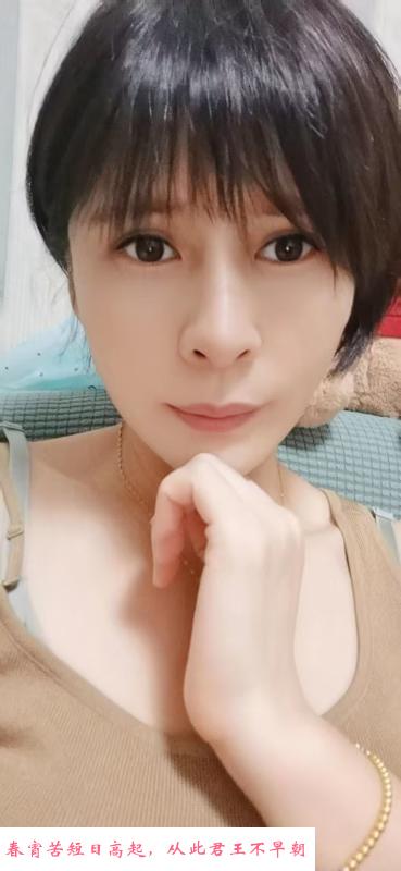 武汉小个子姐姐 第2张
