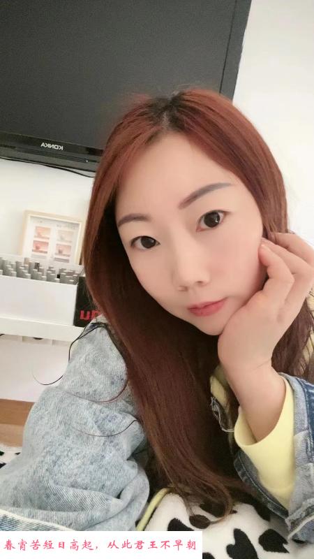 瑞金路婷婷 第2张