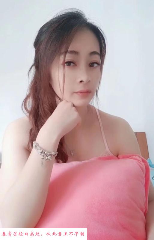秦淮清秀小姐姐 第1张