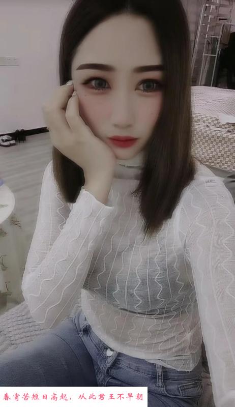 广州轻熟靓妹娜娜 第1张