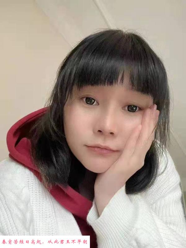 骚骚的小可爱 第2张