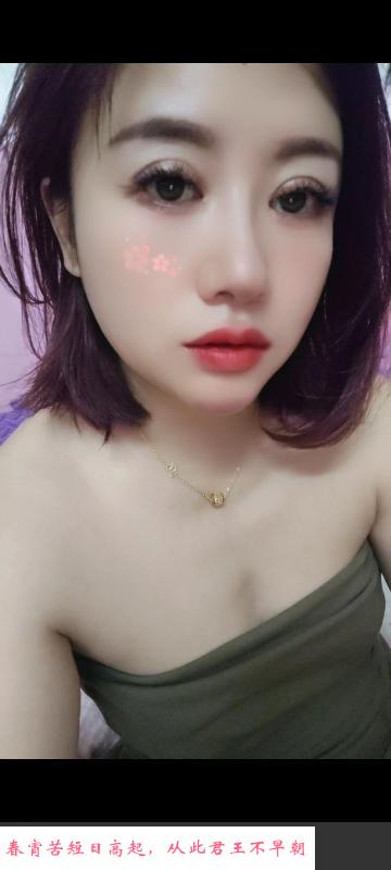 石井短发少妇波琴 第2张