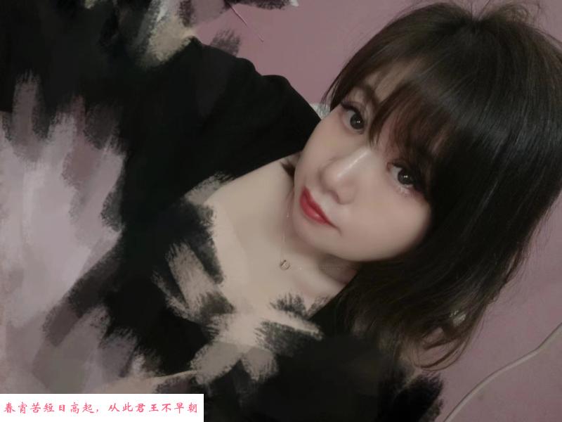 石井短发少妇波琴 第3张