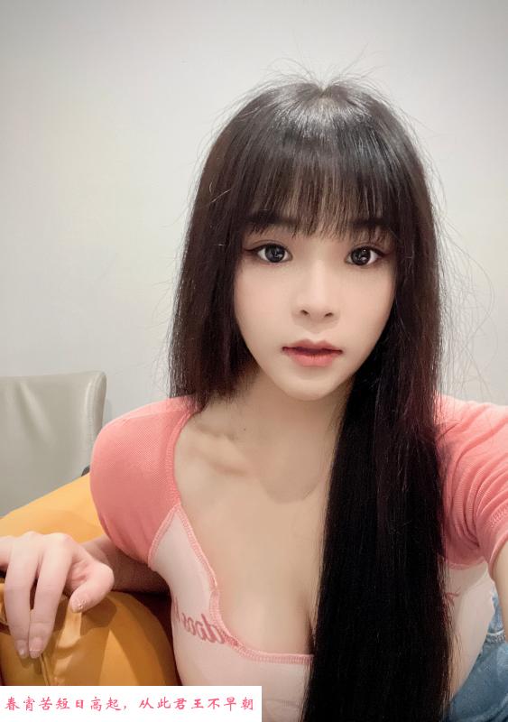 鹿城大奶萝莉 第1张