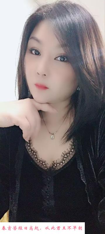 吴中大胸妹 第2张