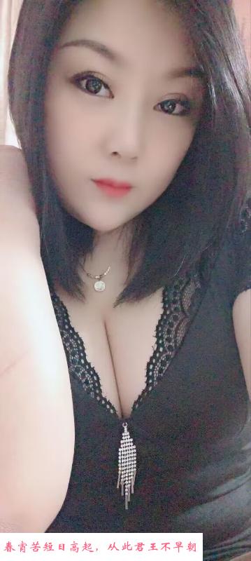 吴中大胸妹 第4张