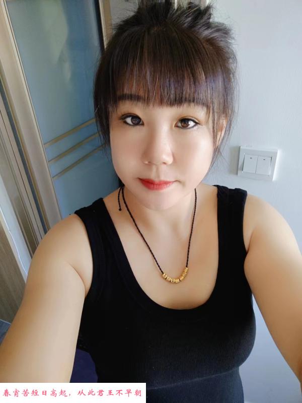 罗湖联华少妇 第3张