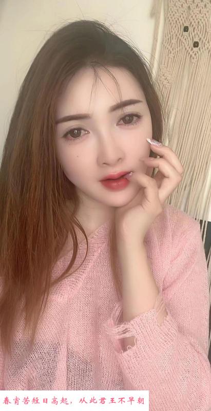 风骚美人娜娜 第2张