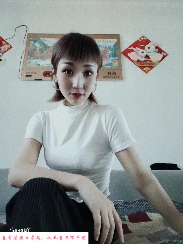 张仪村少妇 第1张