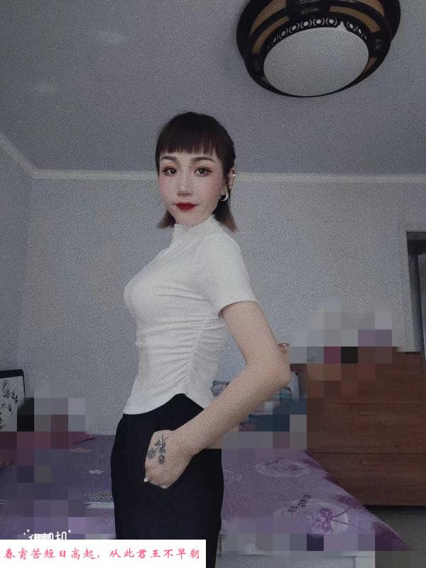 张仪村少妇 第2张