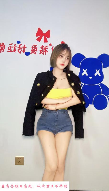 徐汇风骚大胸妹 第3张