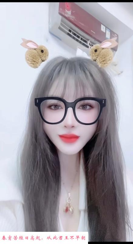 苏州美女舞蹈老师兼职 第1张