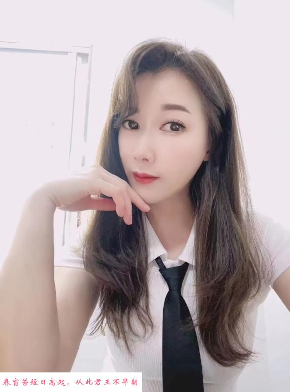 体验经开区服务系龙儿 第1张
