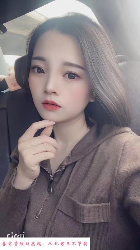 河西媚儿少妇 第1张
