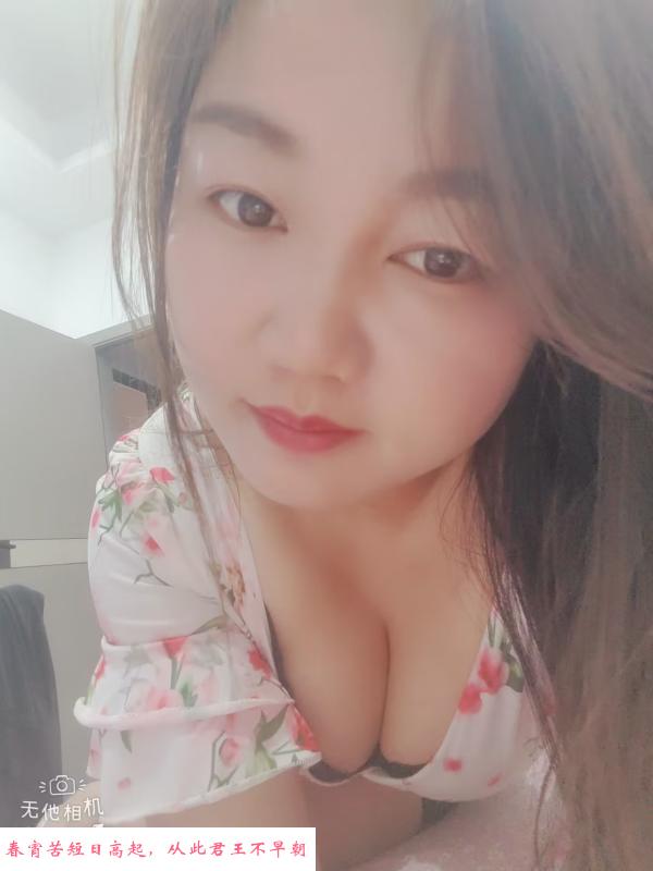 西乡坪洲大高个骚妇 第2张