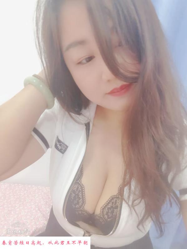 西乡坪洲大高个骚妇 第3张