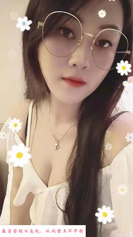 相城中翔大姐姐 第2张