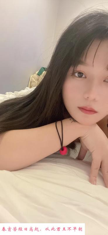 瑞安街小师妹 第3张
