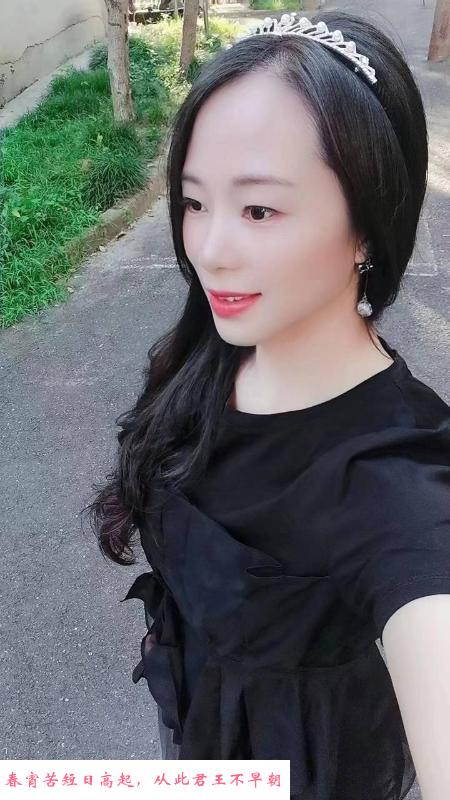 轻熟骚货彤彤 第1张