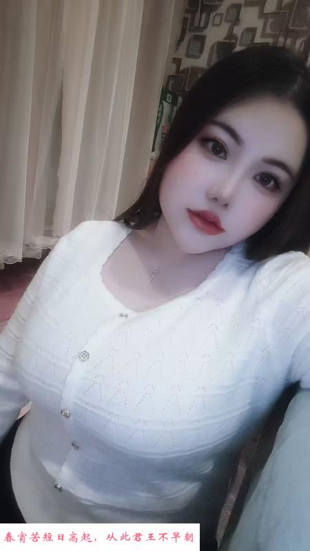 九亭大胸妹 第2张