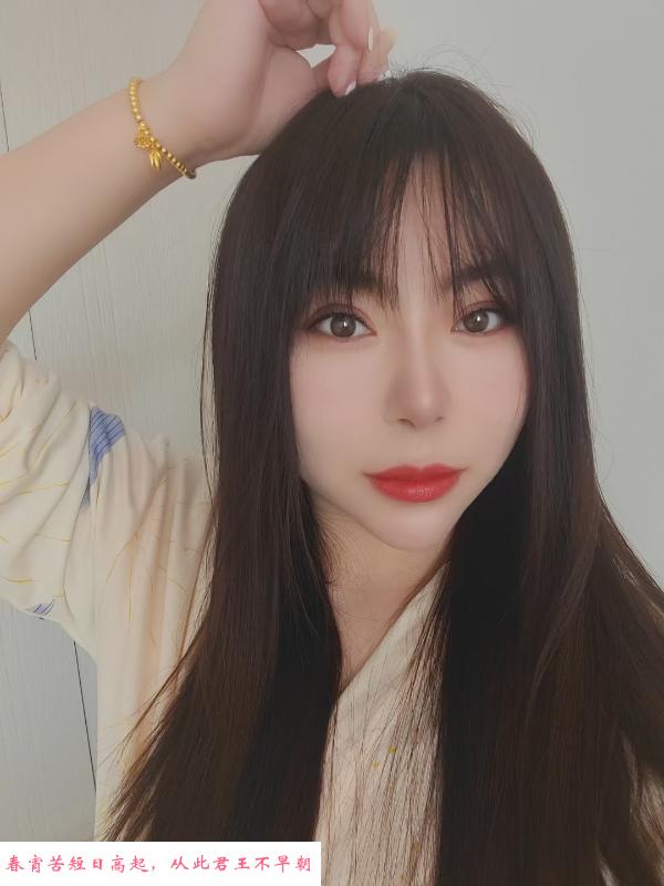 杭州美小妞 第2张