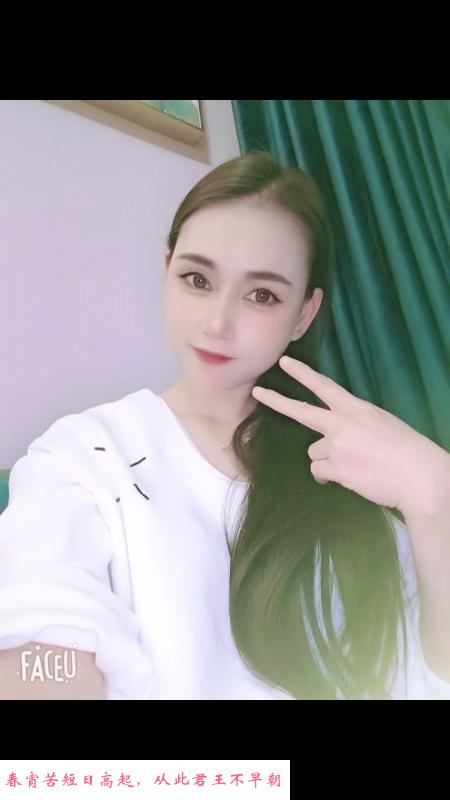 天府兼职小少妇 第1张