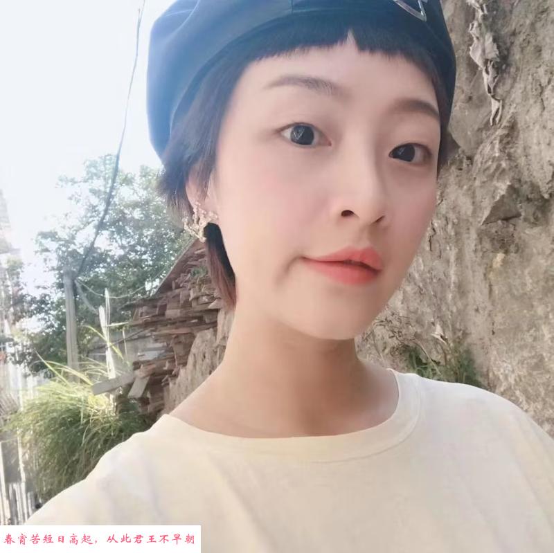 闵行丸子妹 第2张