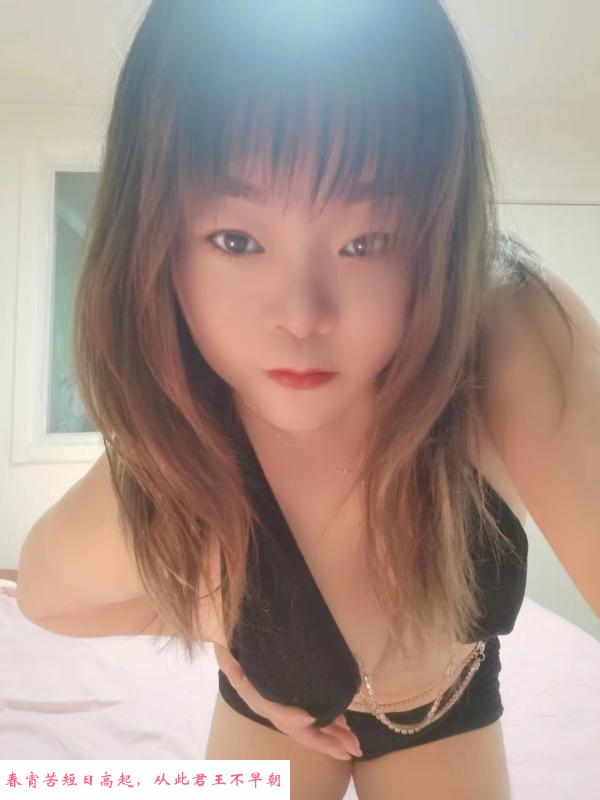 调戏熟女很激情 第2张