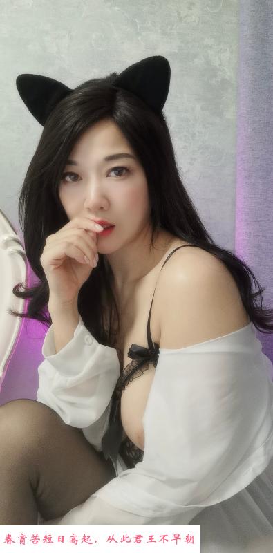 风骚女秘书 第2张