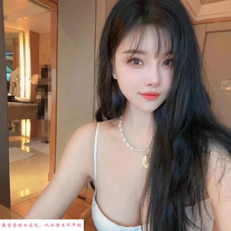 秦淮区的湖北软妹子 第3张