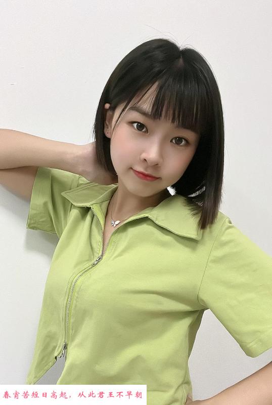 天河服务系小甜甜 第3张